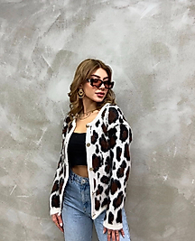 Leopar Hırka Gri fırsat ürünü